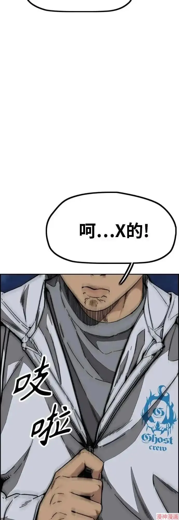 第183页