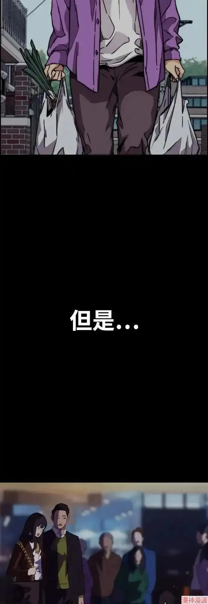第303页