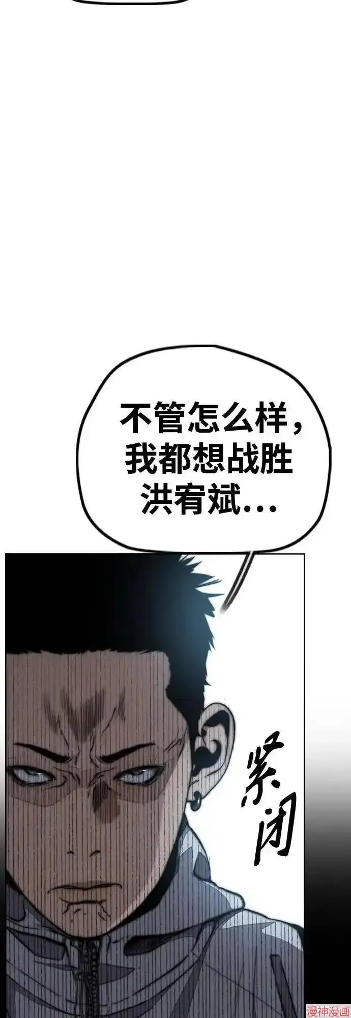 第213页