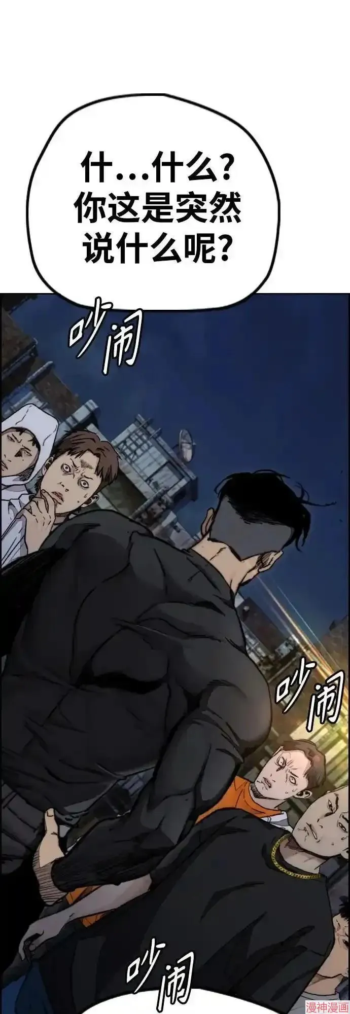 第150页