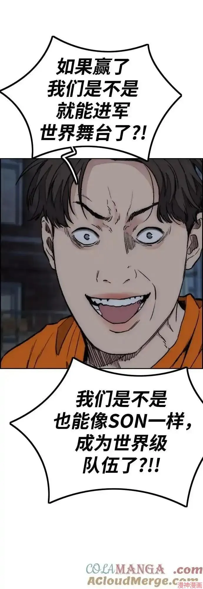 第132页