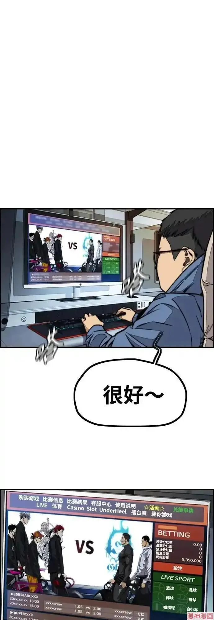 第201页