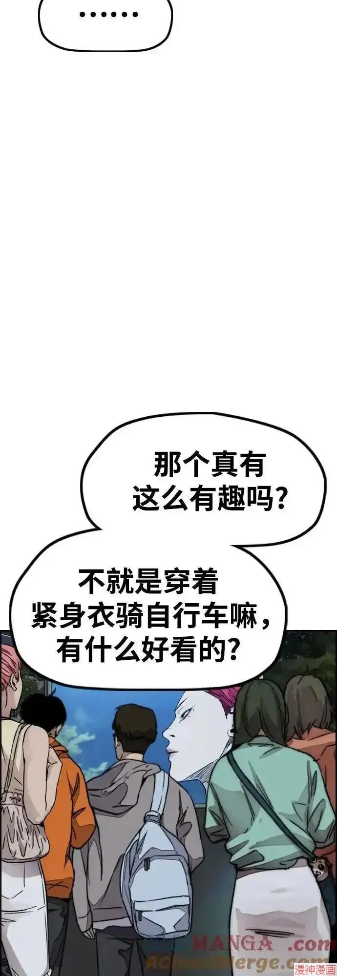 第192页