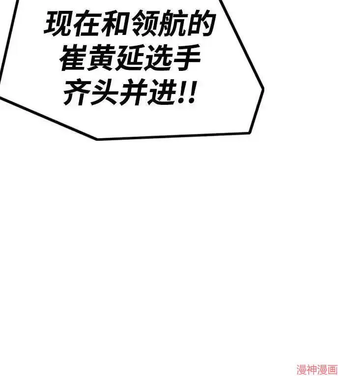 第291页