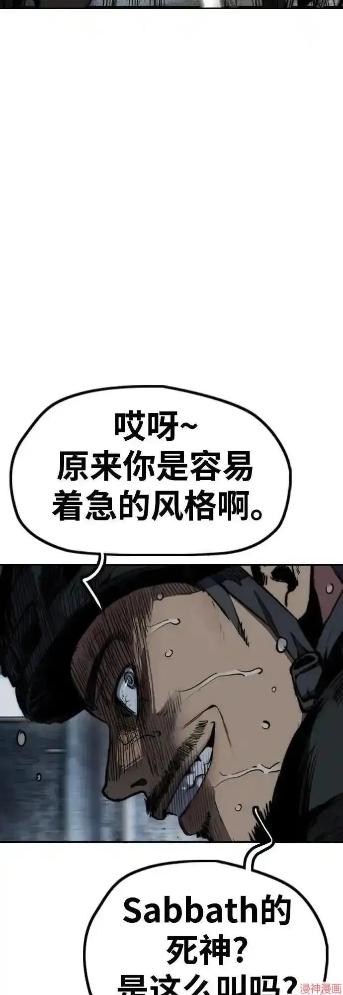 第327页