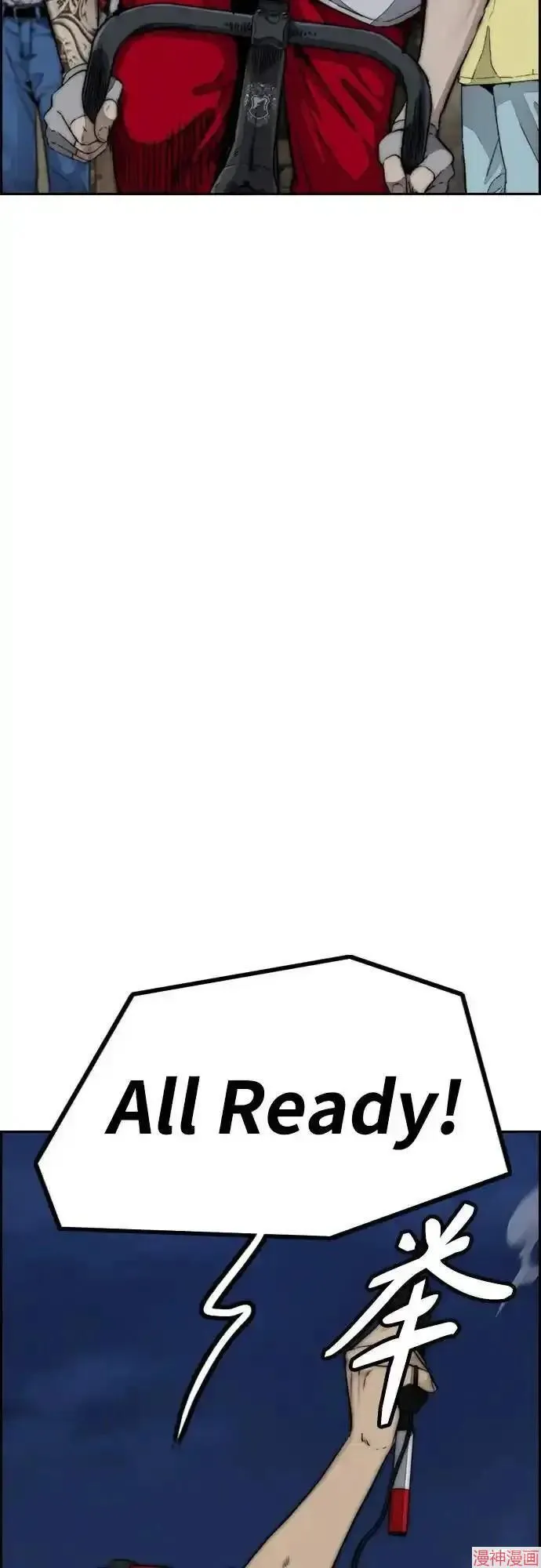 第114页