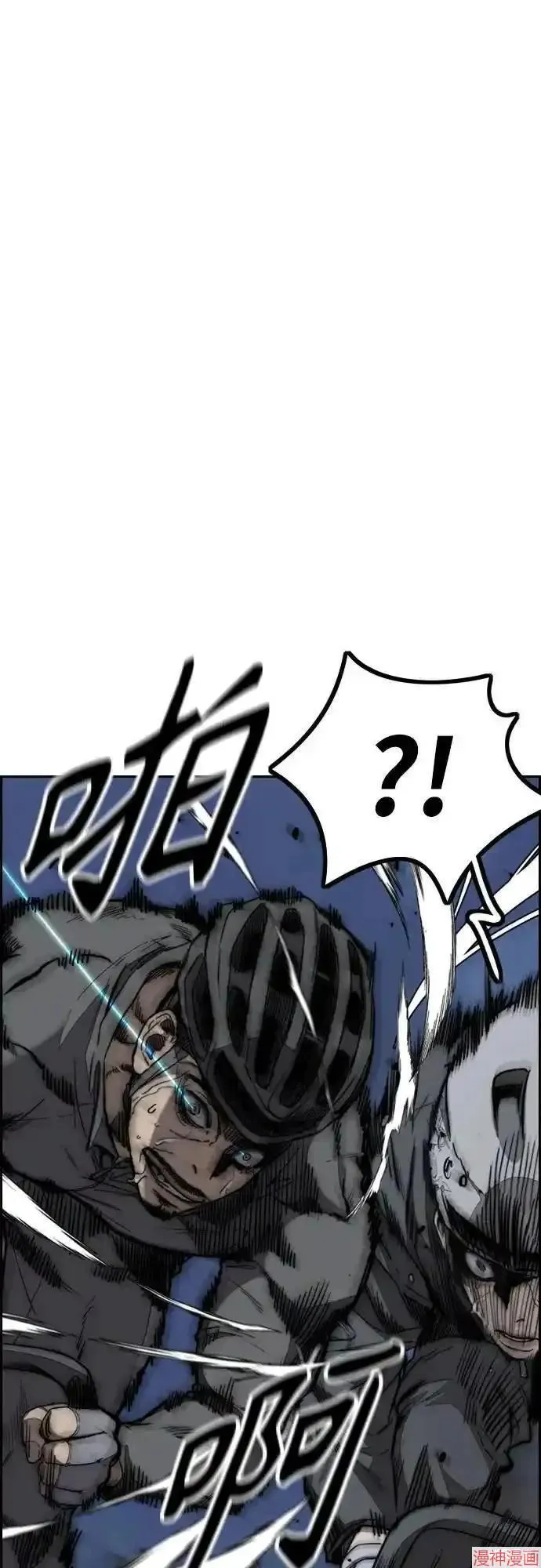 第333页