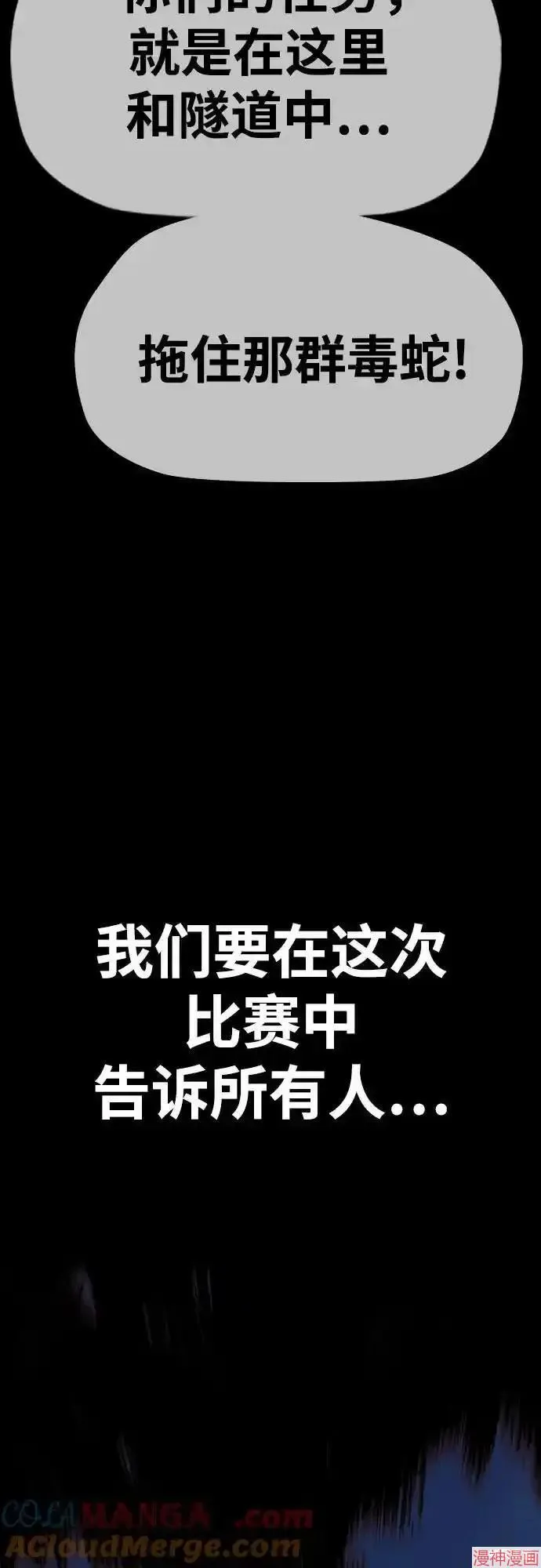第228页