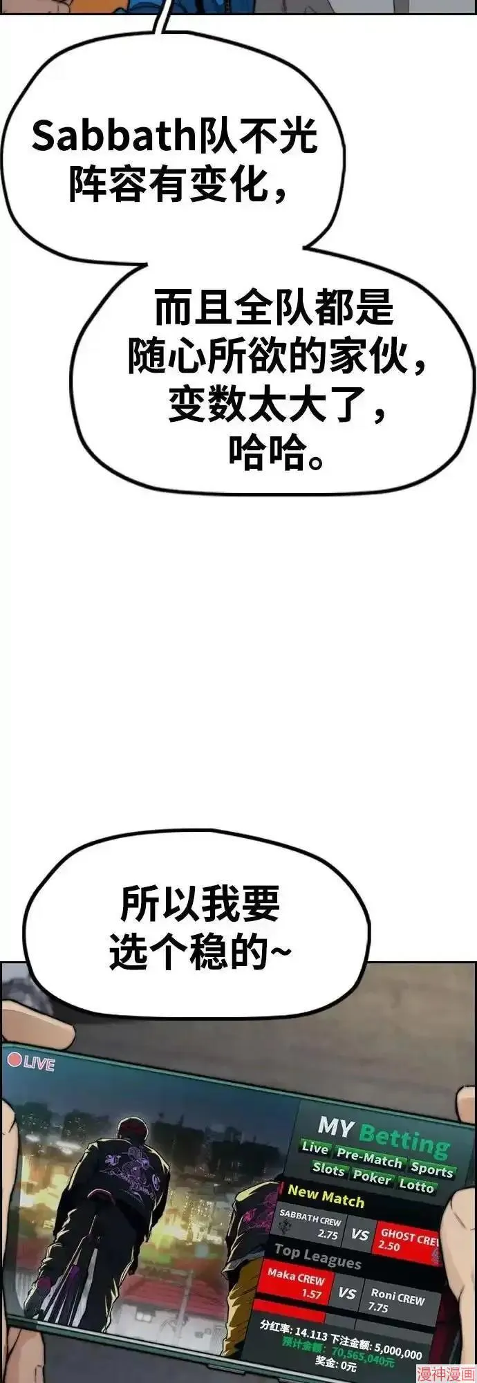 第141页