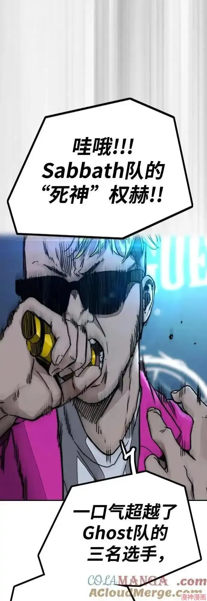第288页