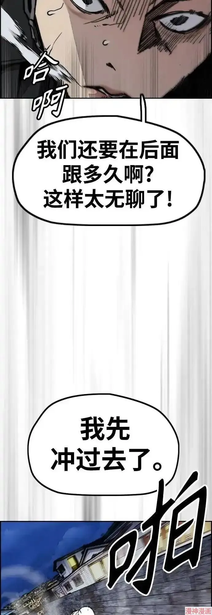 第270页