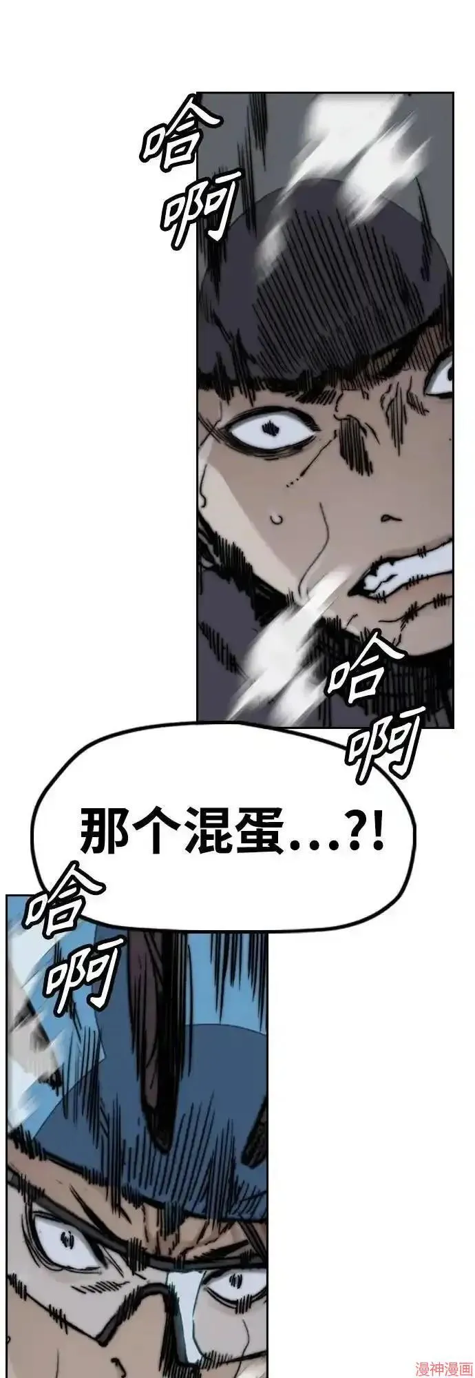 第294页