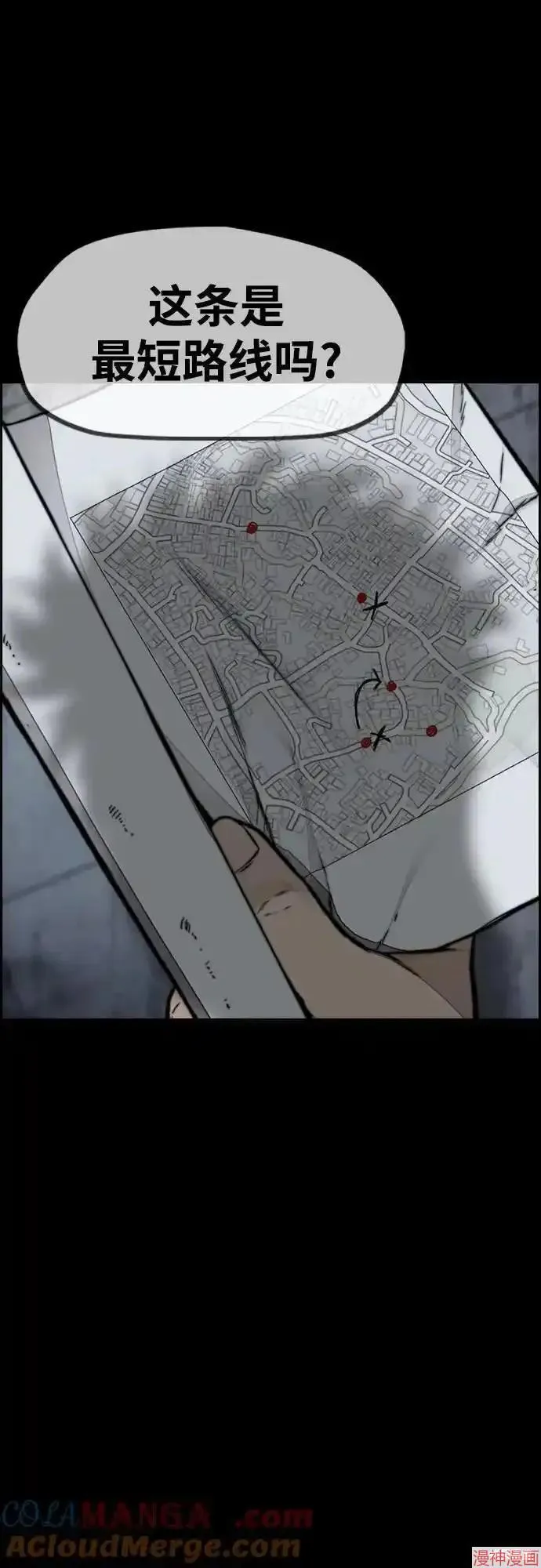 第288页