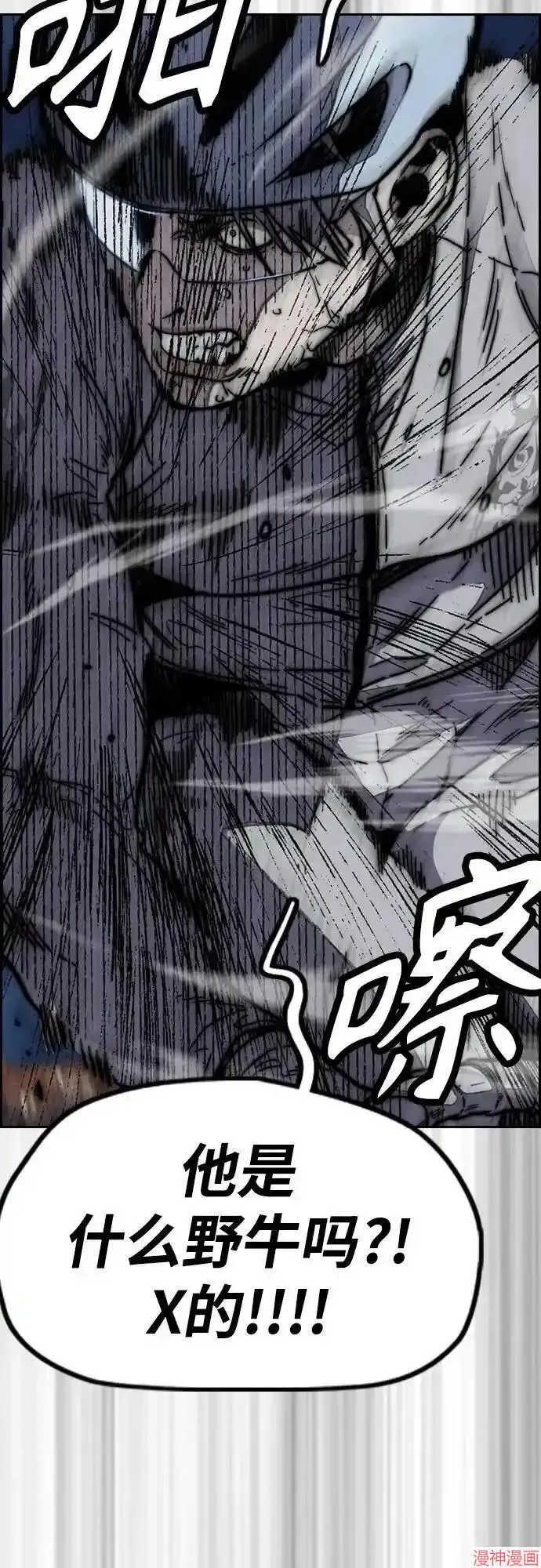 第225页