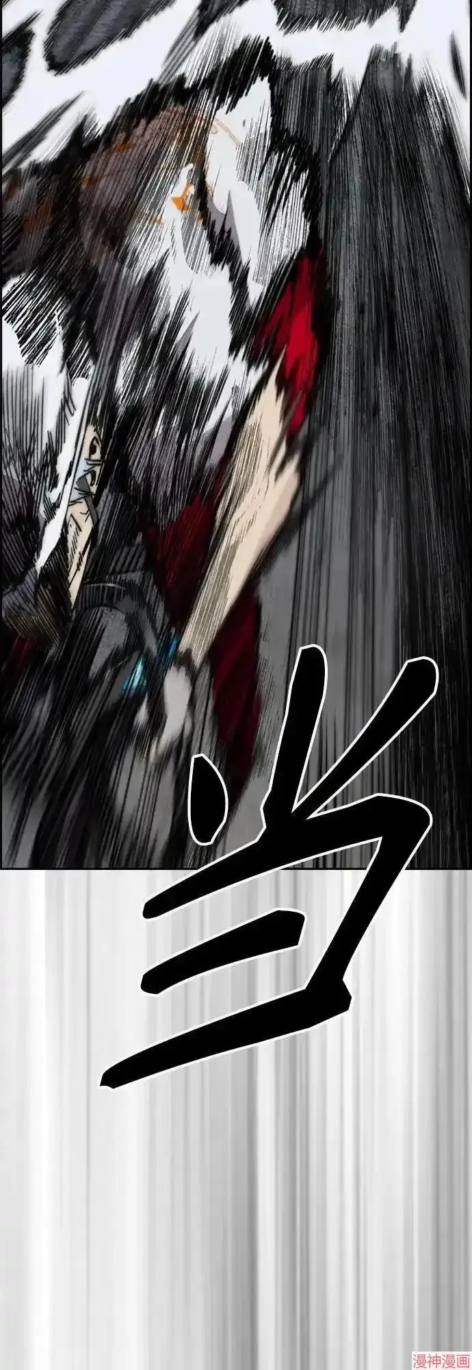 第249页