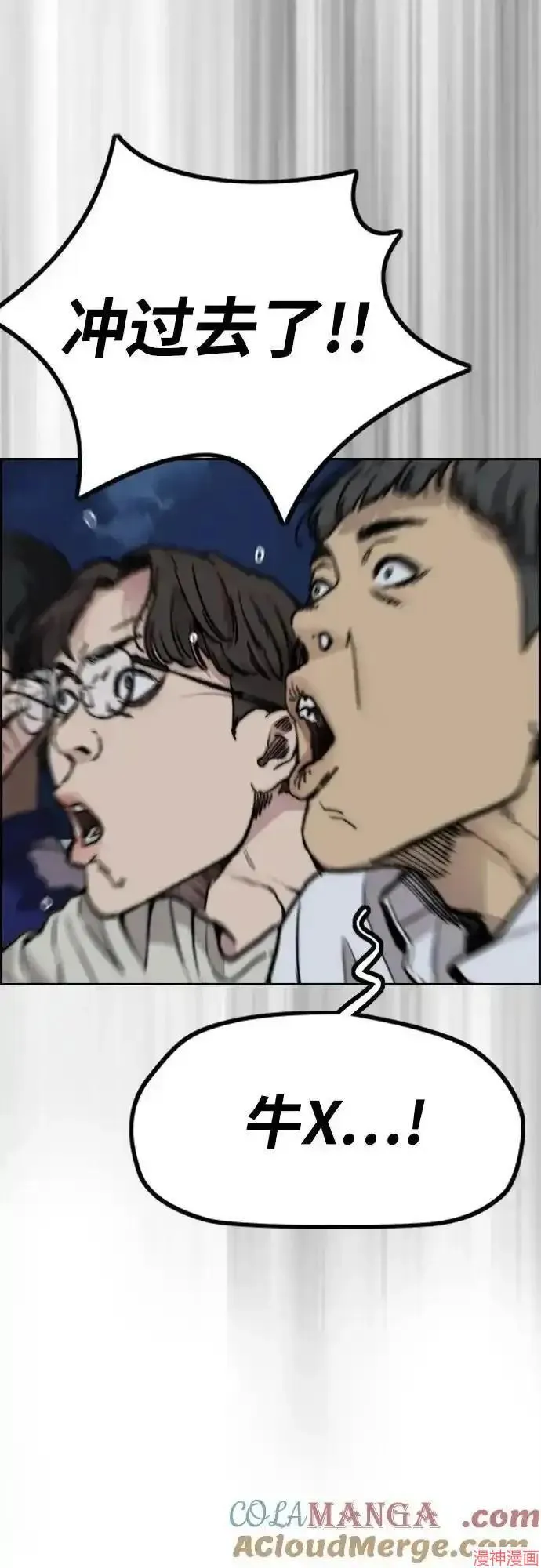 第252页