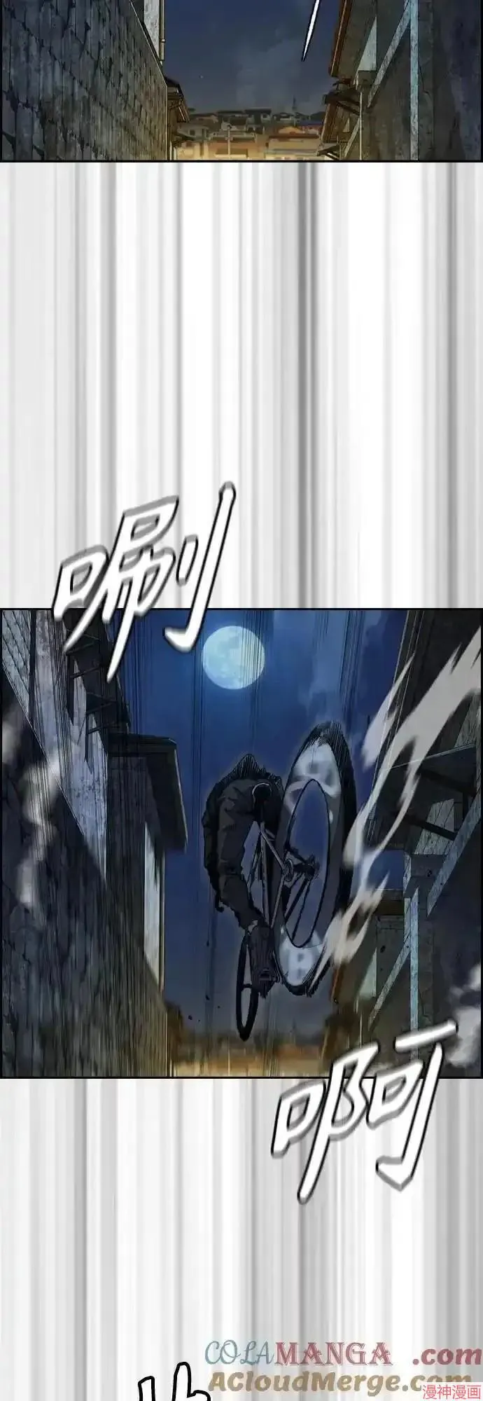 第312页