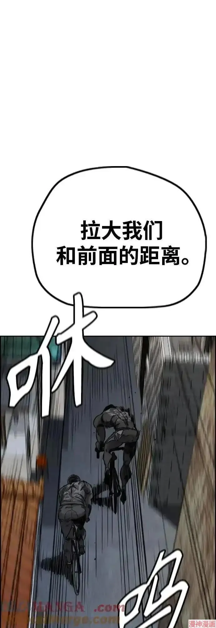 第168页