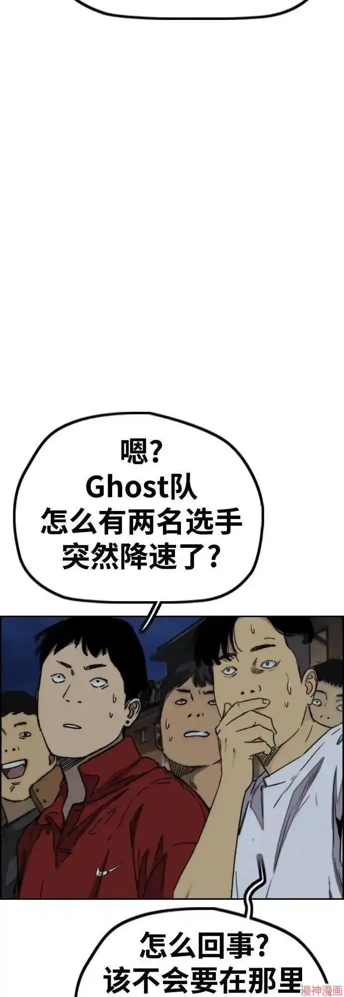 第174页