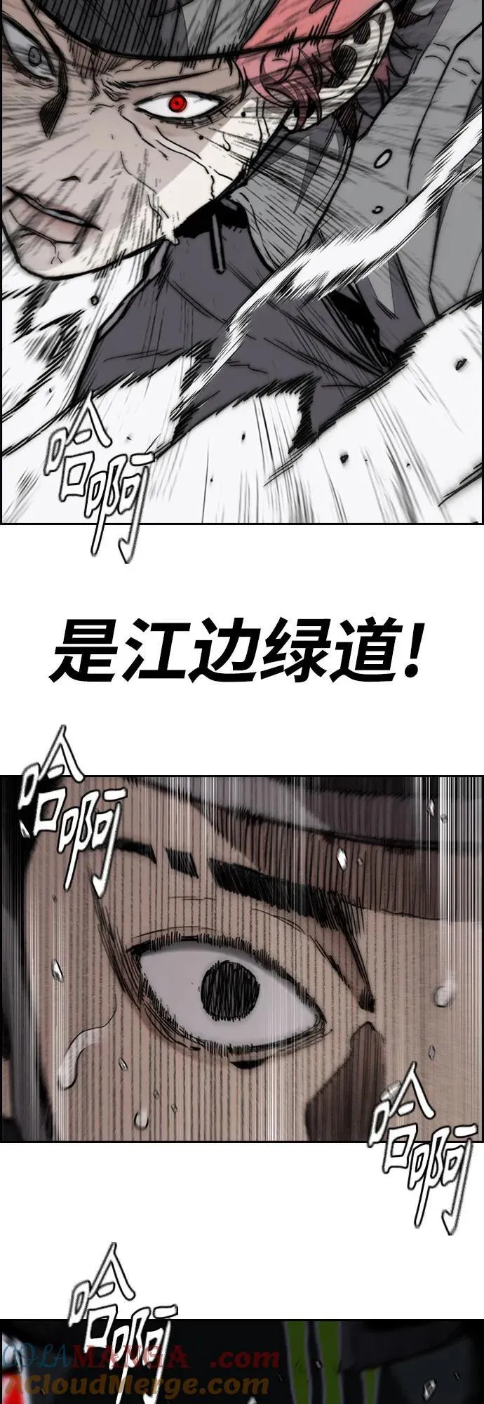 第189页