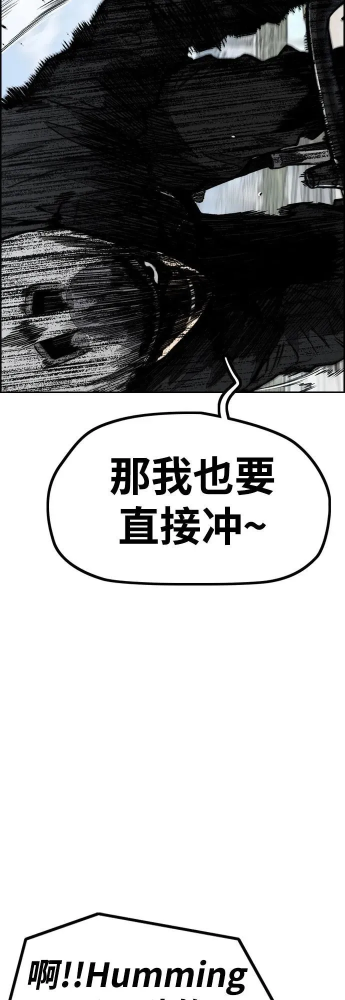 第237页