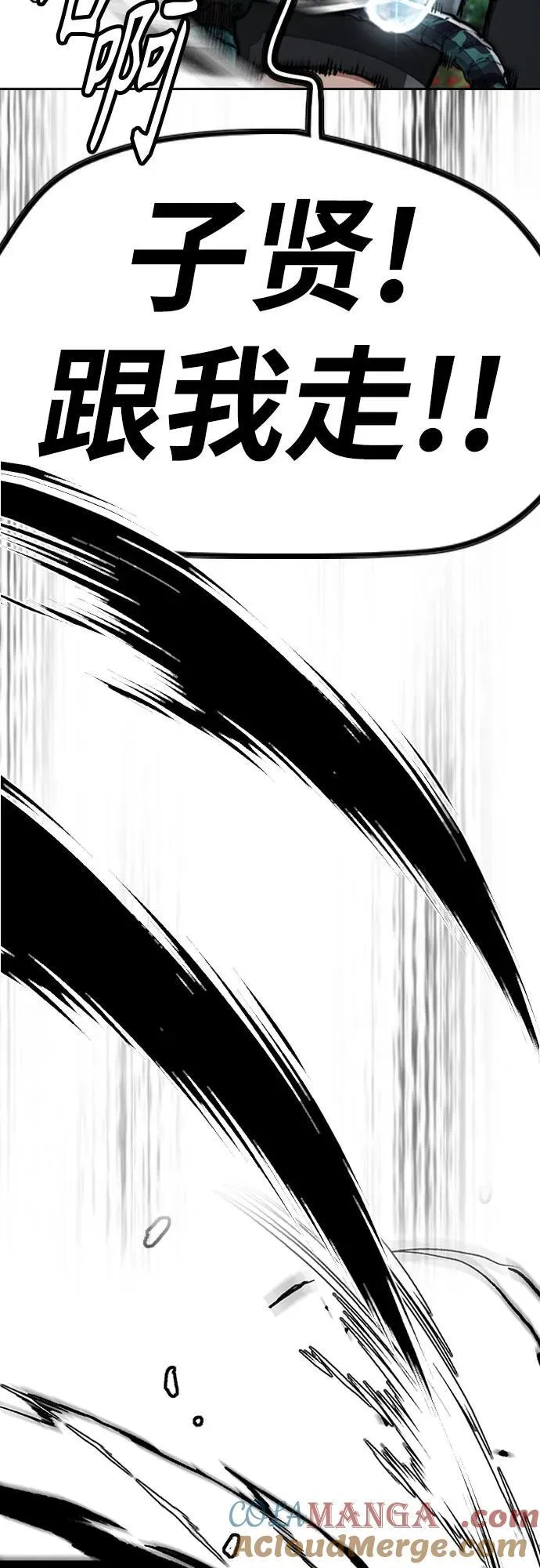 第270页