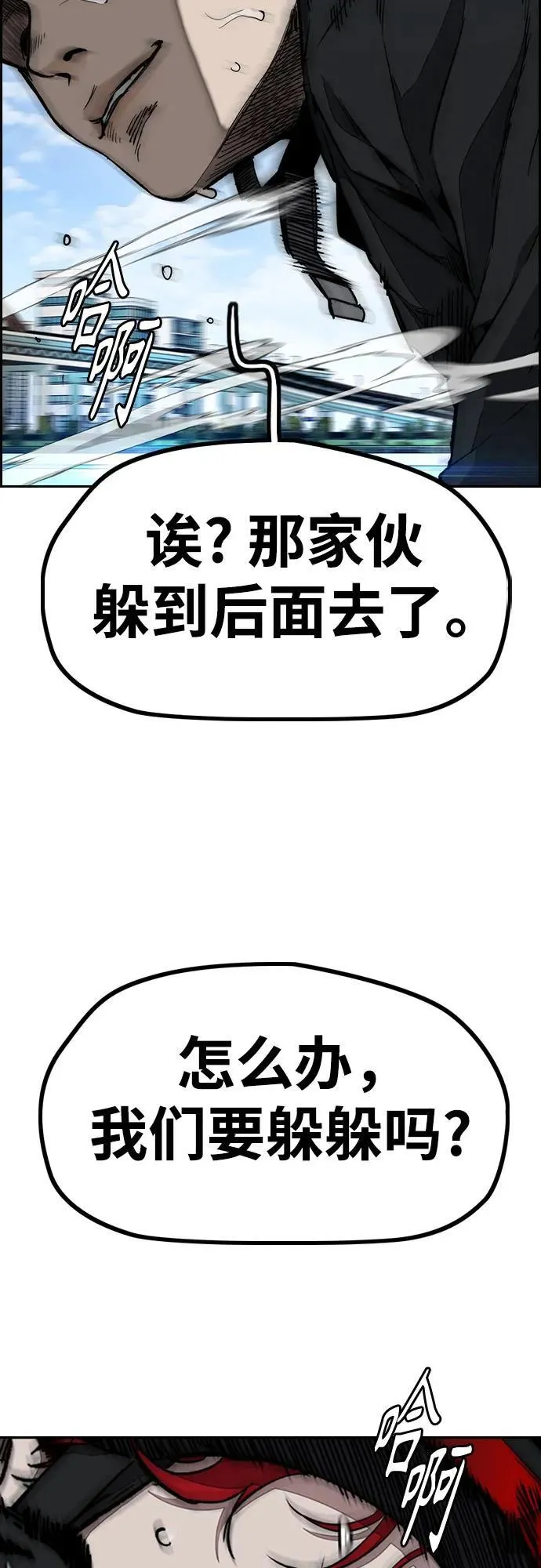 第219页
