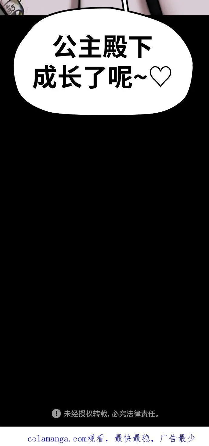 第285页