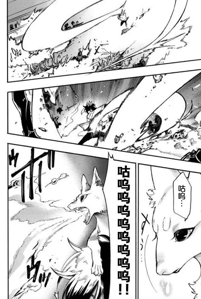 第51页