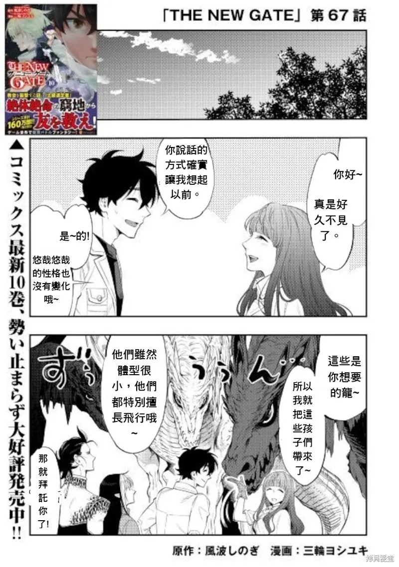 第0页