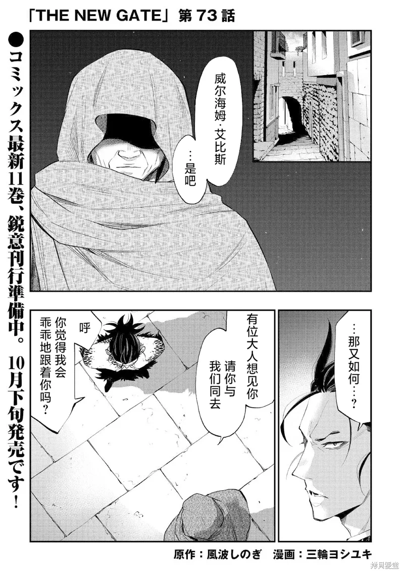 第0页