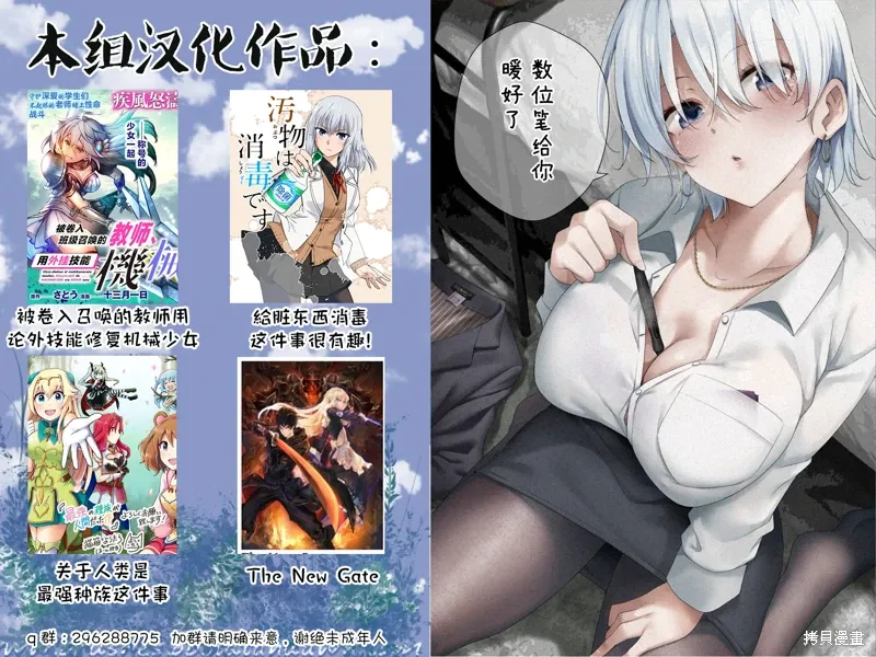 第66页