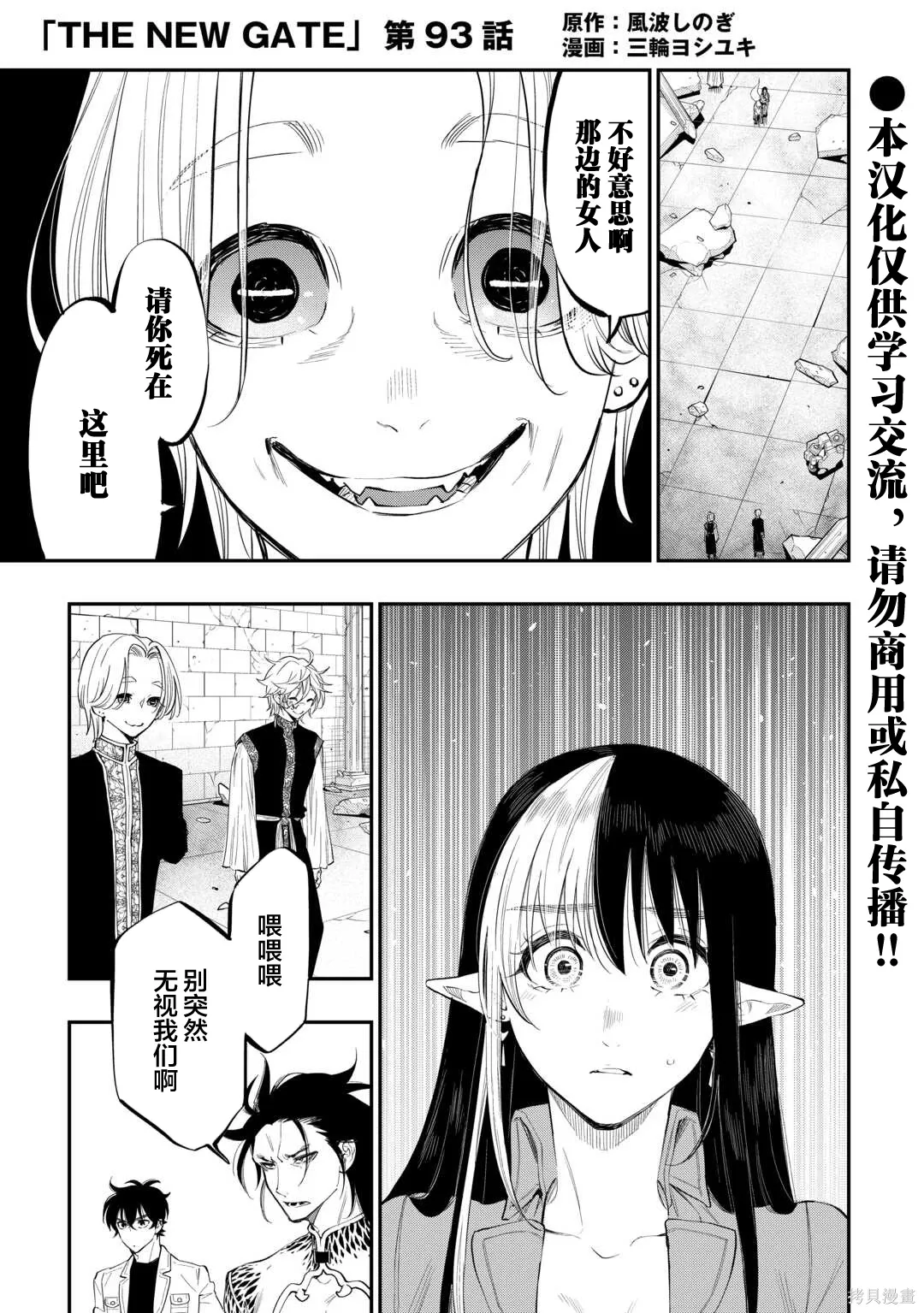 第0页