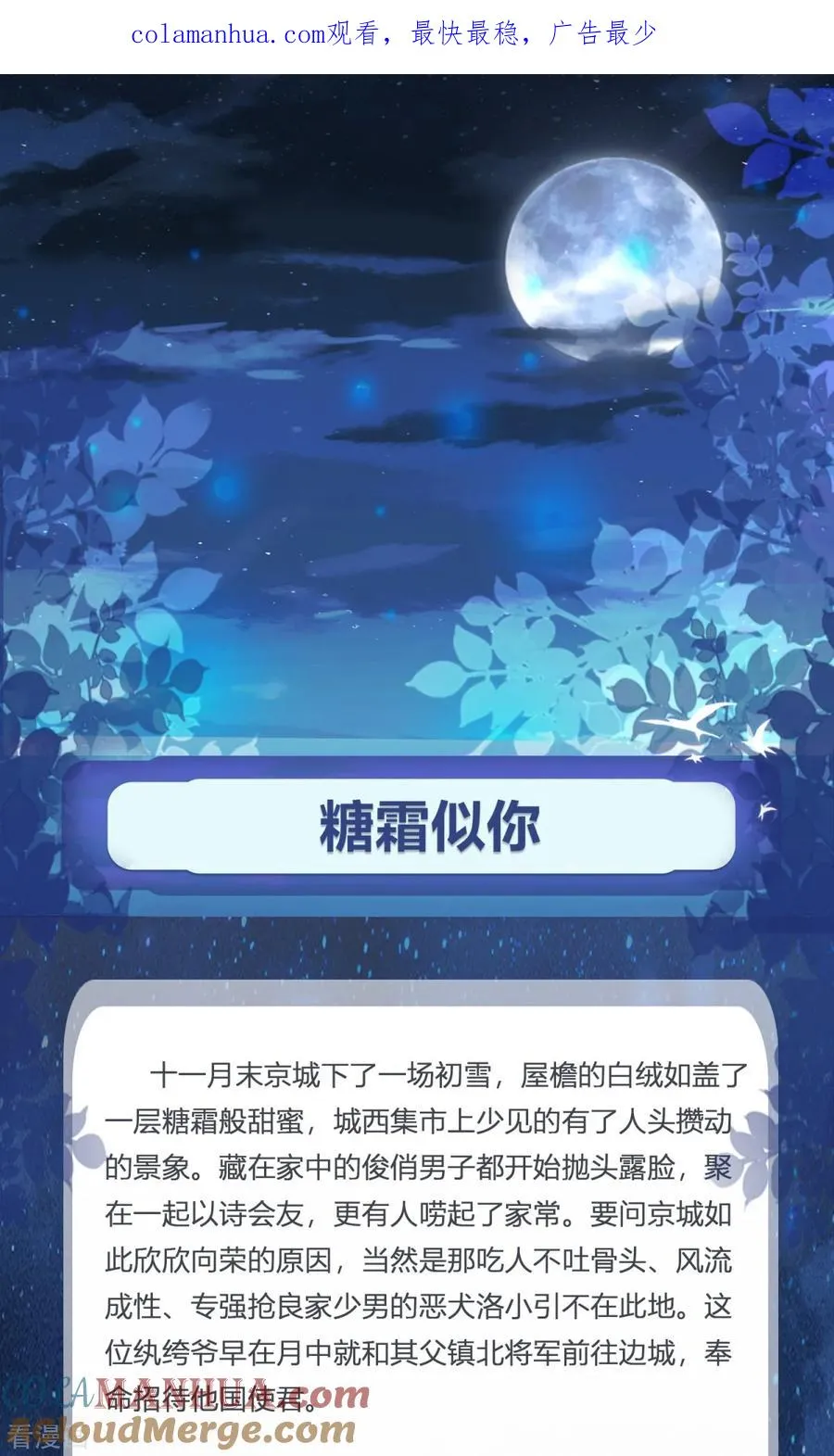 第0页