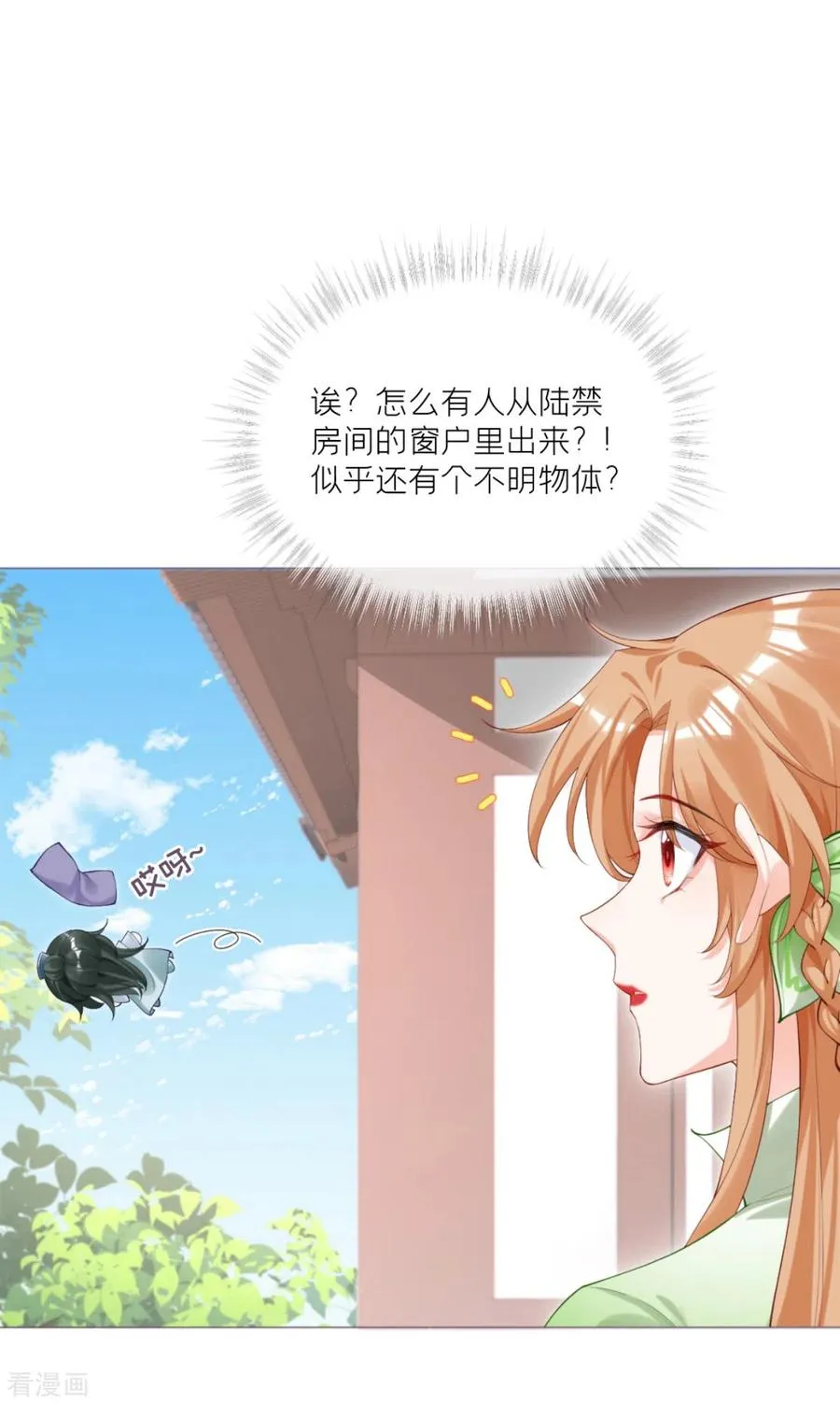 第168页