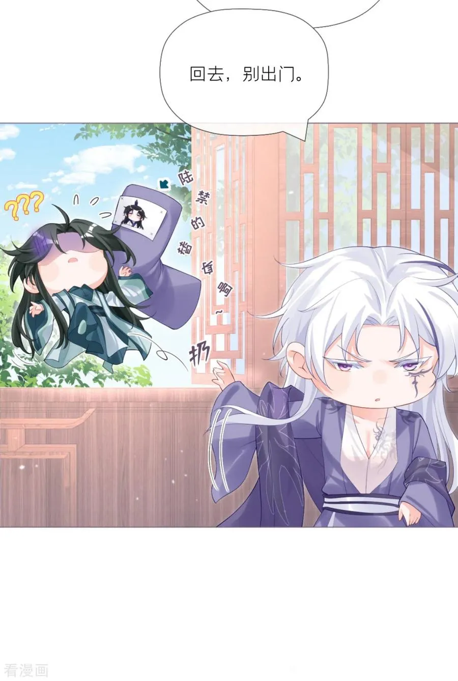 第159页