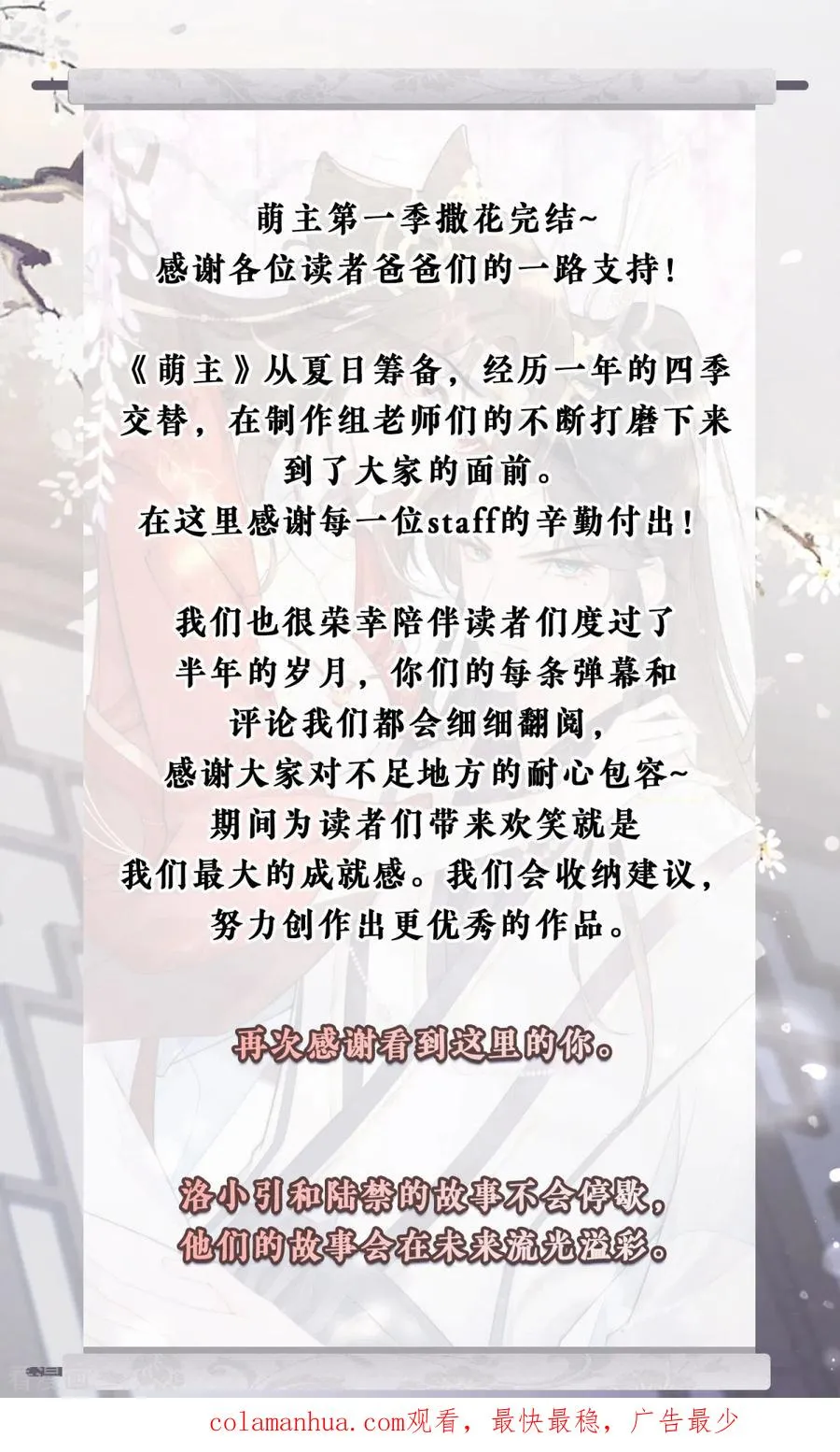第192页