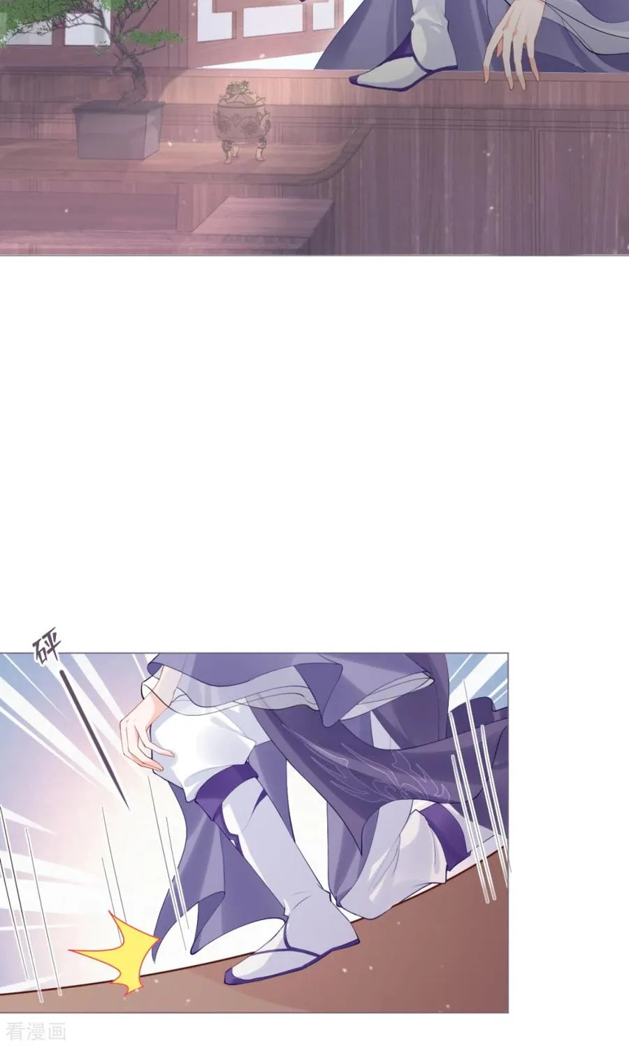 第147页