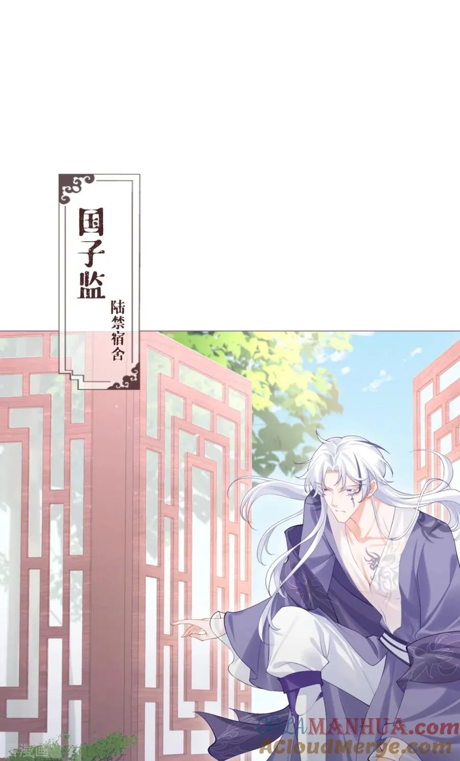 第144页