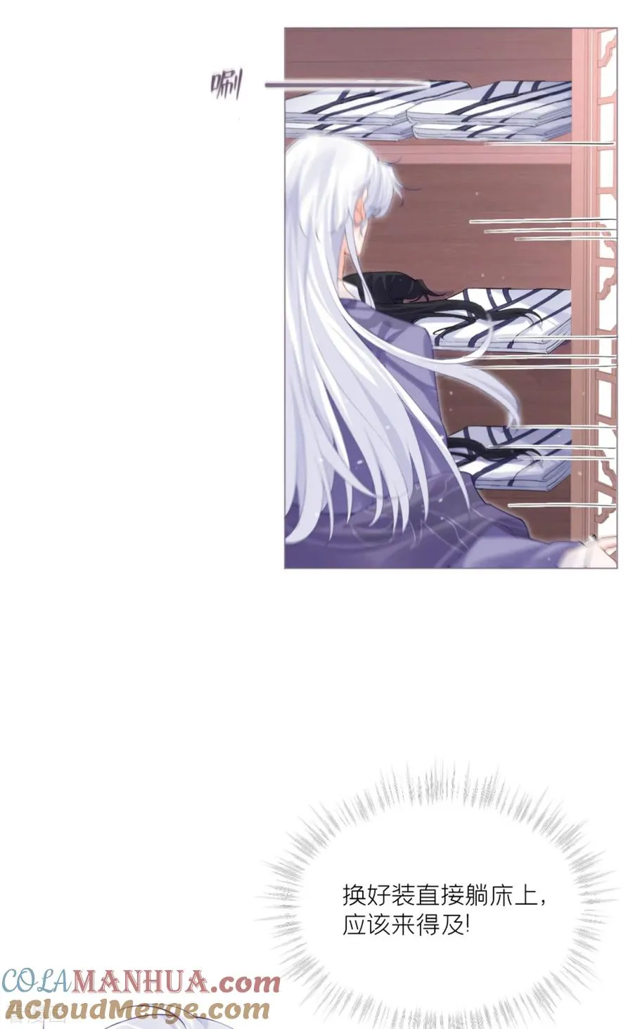 第162页
