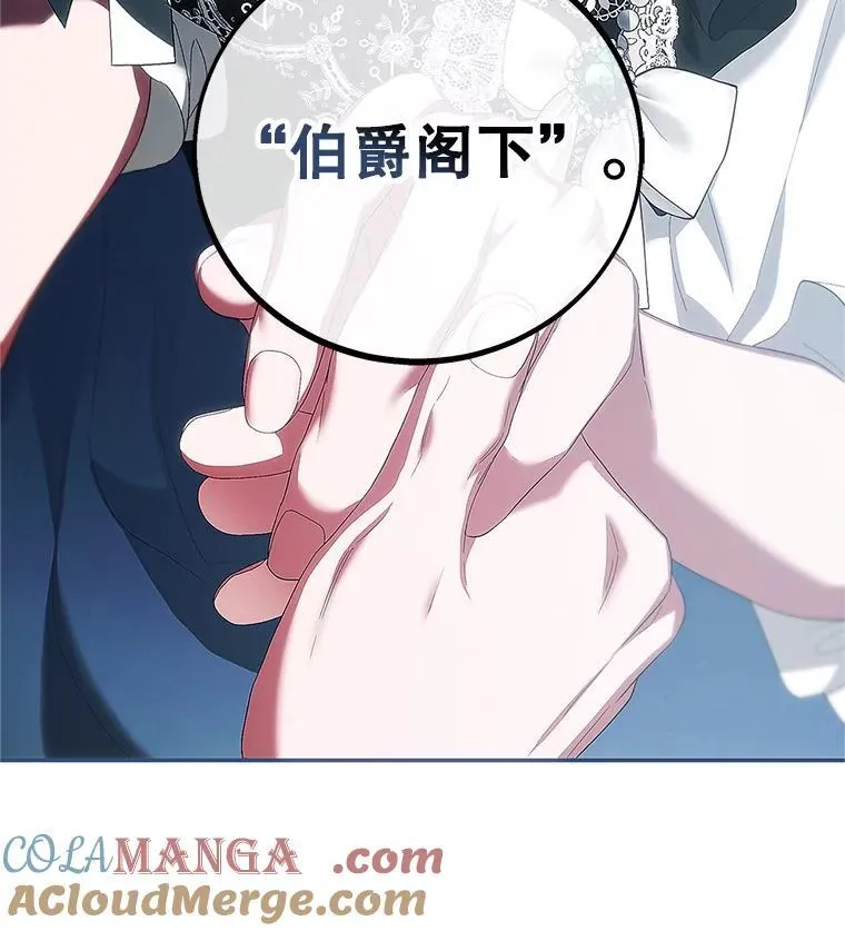 第384页