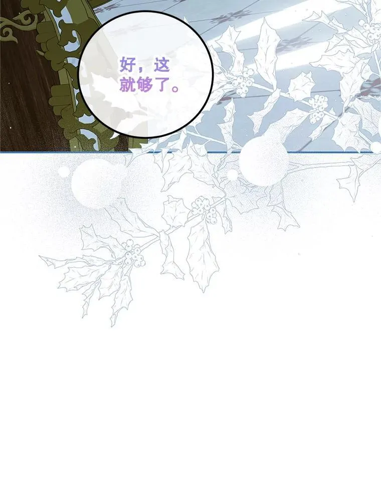 第234页