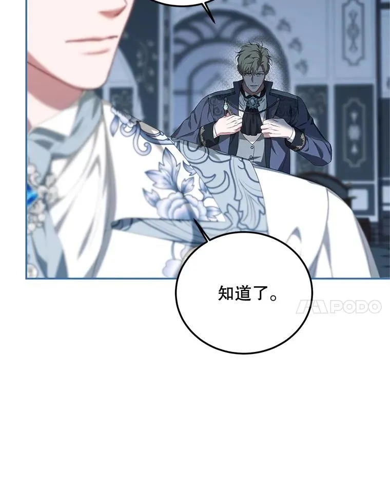 第258页