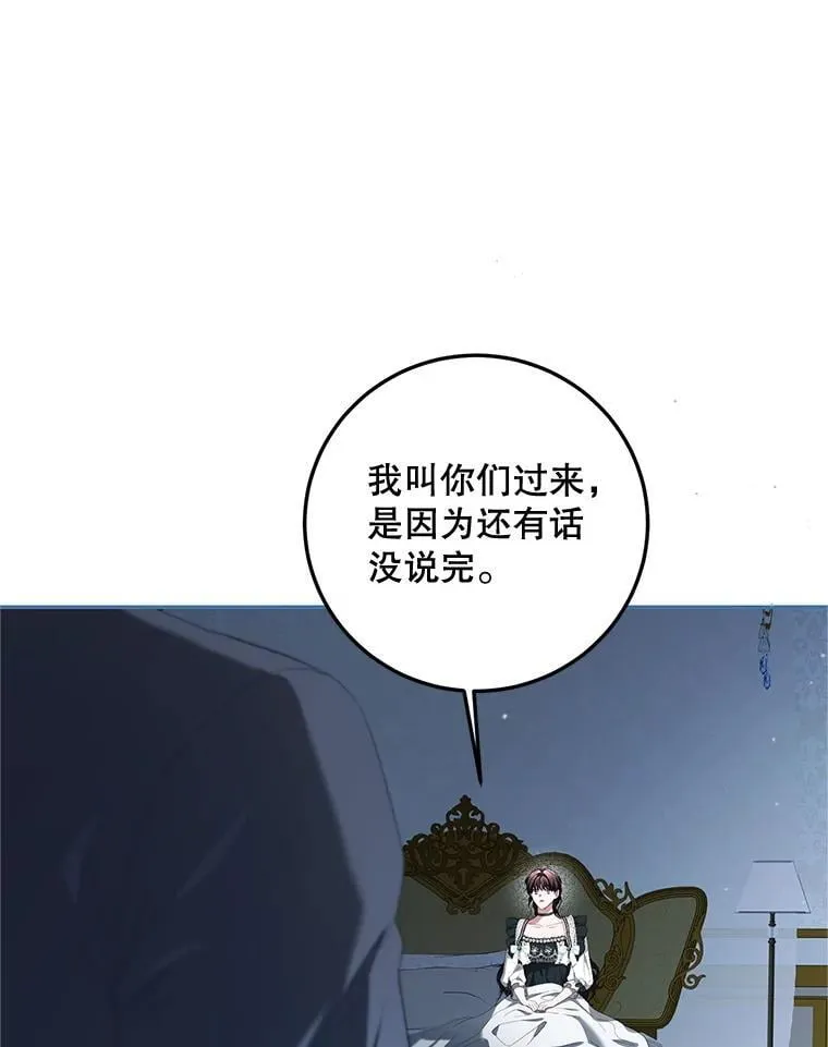 第294页