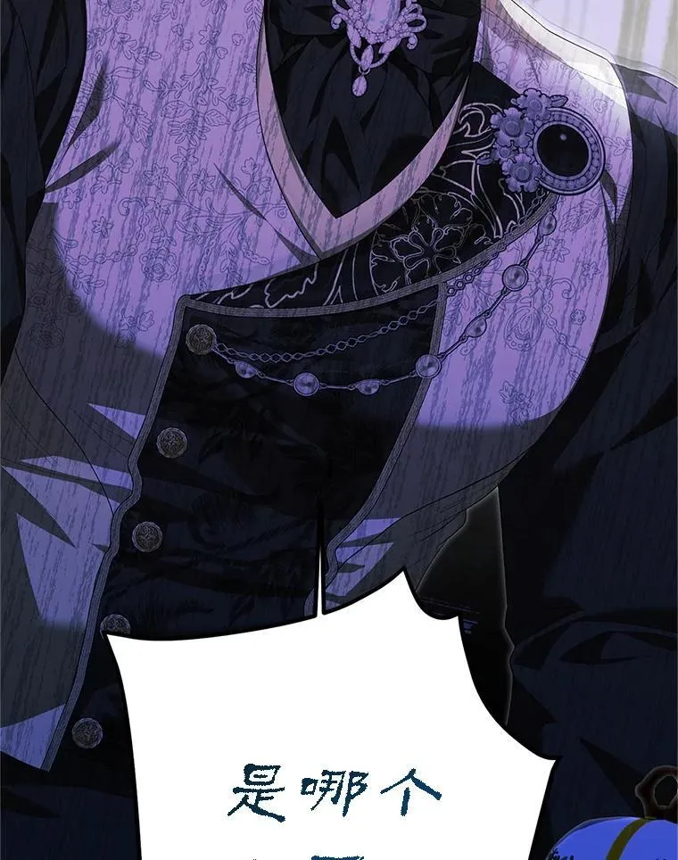 第369页