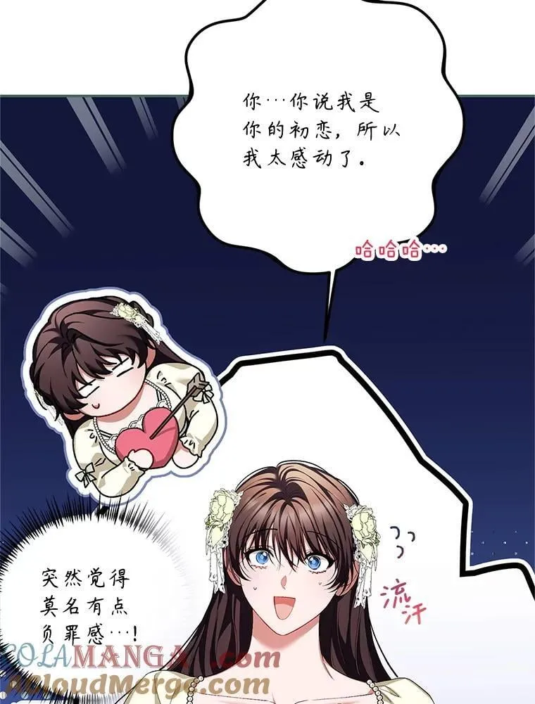 第336页