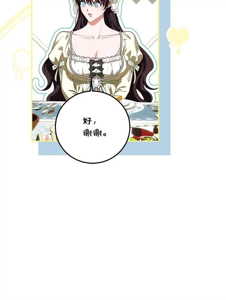 第279页