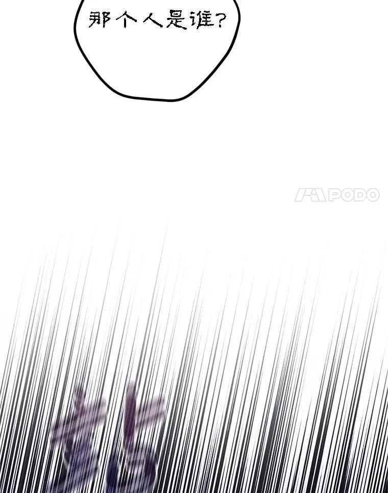 第363页