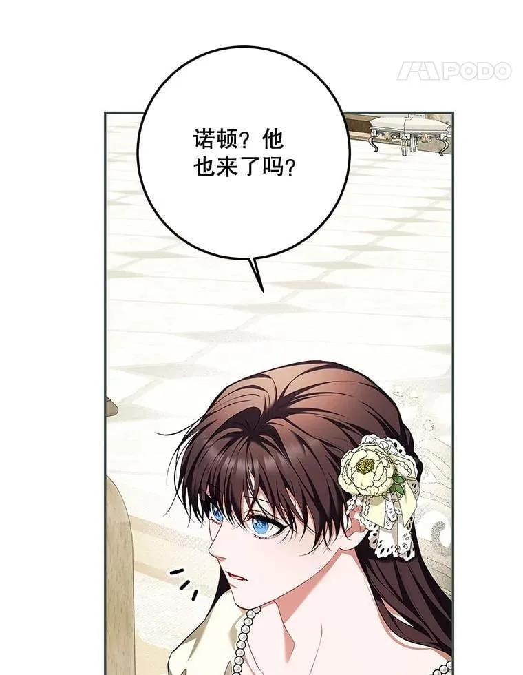 第225页