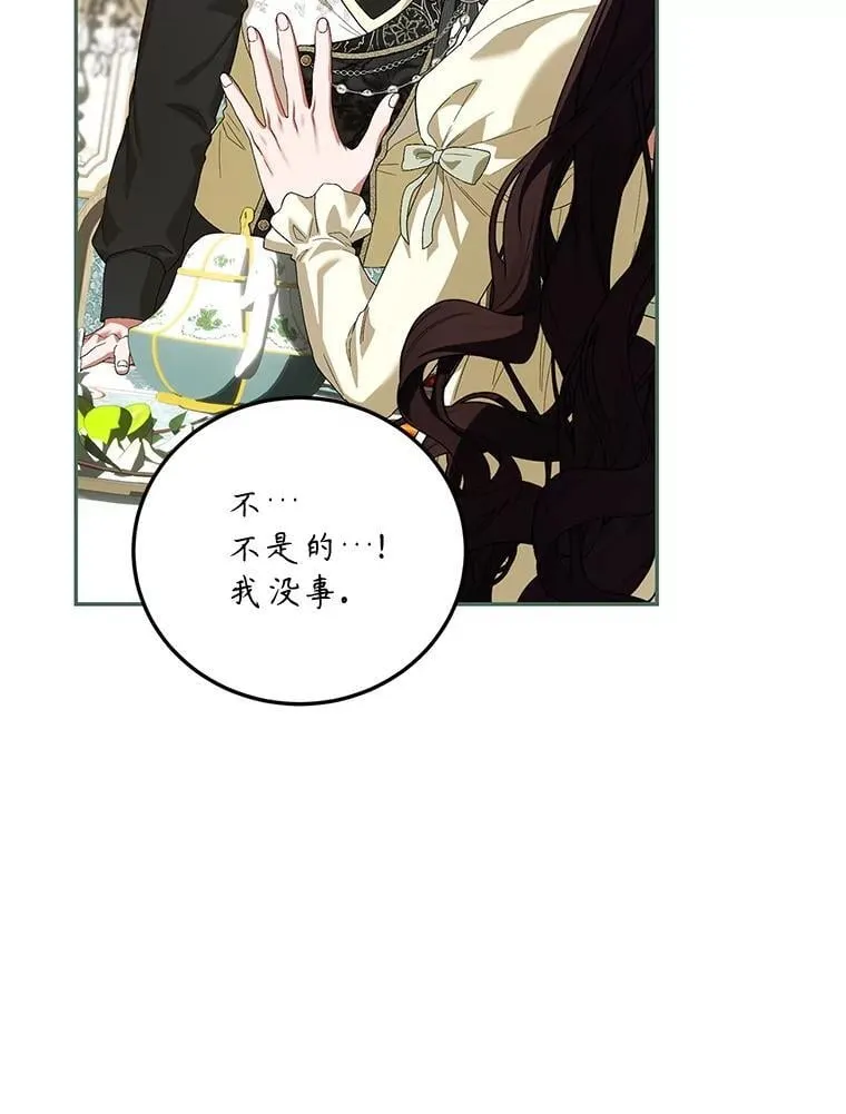 第321页